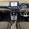 daihatsu rocky 2021 CFJ1826210 image 2