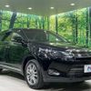 toyota harrier 2016 -TOYOTA--Harrier DBA-ZSU60W--ZSU60-0085260---TOYOTA--Harrier DBA-ZSU60W--ZSU60-0085260- image 16