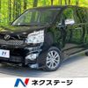 toyota voxy 2013 CFJ1805977 image 1