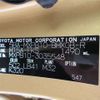 toyota yaris-cross 2023 CFJ1739433 image 11