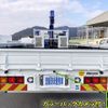 mitsubishi-fuso fighter 2024 CFJ9386505 image 13