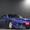 nissan silvia 2002 -NISSAN--Silvia S15--S15032532---NISSAN--Silvia S15--S15032532- image 6