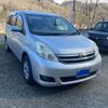 toyota isis 2008 -TOYOTA--Isis DBA-ANM15G--ANM15-0031936---TOYOTA--Isis DBA-ANM15G--ANM15-0031936- image 3
