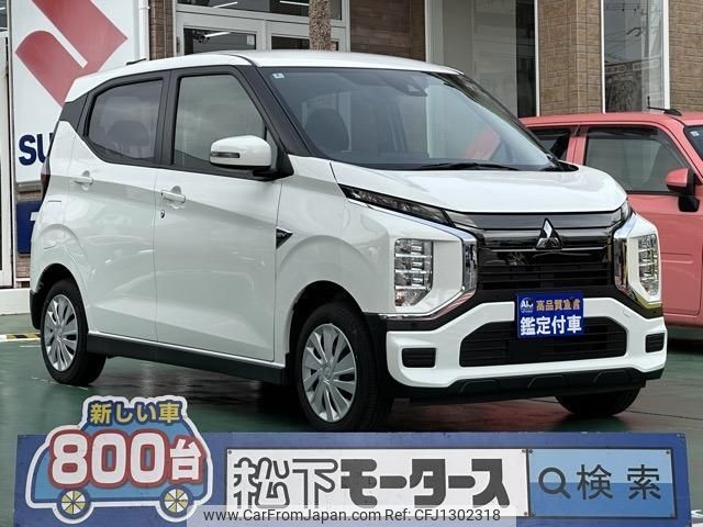 mitsubishi ek 2023 quick_quick_ZAA-B5AW_B5AW-0005136 image 1