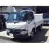 hino dutro 2016 GOO_NET_EXCHANGE_0707845A30240622W001 image 1