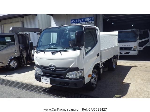 hino dutro 2016 GOO_NET_EXCHANGE_0707845A30240622W001 image 1