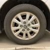 toyota noah 2020 CFJ1633171 image 9