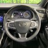 toyota harrier 2017 CFJ1727221 image 10