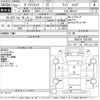 toyota dyna-truck 2010 -TOYOTA 【習志野 100す2817】--Dyna XKU414-1001280---TOYOTA 【習志野 100す2817】--Dyna XKU414-1001280- image 3