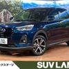 subaru rex 2023 CFJ1447568 image 1