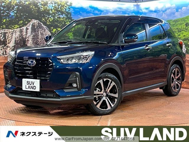 subaru rex 2023 CFJ1447568 image 1