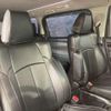 toyota vellfire 2016 CFJ1691041 image 12