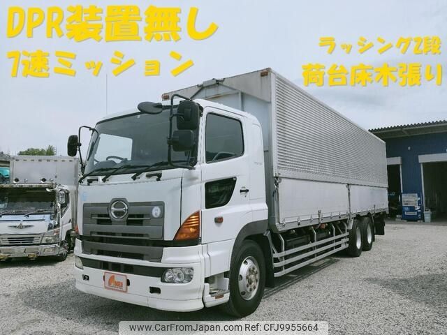 2004 Hino Profia KS-FR1EXWG - Car Price $18,356