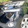 toyota vellfire 2016 quick_quick_AYH30W_AYH30-0036476 image 12