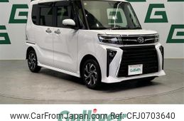 daihatsu tanto 2023 -DAIHATSU--Tanto 5BA-LA650S--LA650S-0337995---DAIHATSU--Tanto 5BA-LA650S--LA650S-0337995-