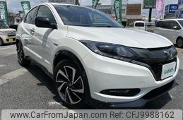 honda vezel 2018 -HONDA--VEZEL DAA-RU3--RU3-1268581---HONDA--VEZEL DAA-RU3--RU3-1268581-