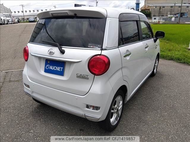 daihatsu cast 2021 -DAIHATSU--Cast 5BA-LA260S--LA260S-0044916---DAIHATSU--Cast 5BA-LA260S--LA260S-0044916- image 2