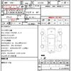 subaru impreza-wrx 2002 quick_quick_GH-GDB_GDB-016931 image 16