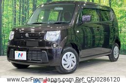 suzuki mr-wagon 2014 -SUZUKI--MR Wagon DBA-MF33S--MF33S-650057---SUZUKI--MR Wagon DBA-MF33S--MF33S-650057-