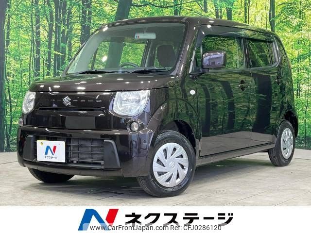 suzuki mr-wagon 2014 -SUZUKI--MR Wagon DBA-MF33S--MF33S-650057---SUZUKI--MR Wagon DBA-MF33S--MF33S-650057- image 1