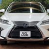 lexus rx 2017 quick_quick_GYL20W_GYL20-0005487 image 14