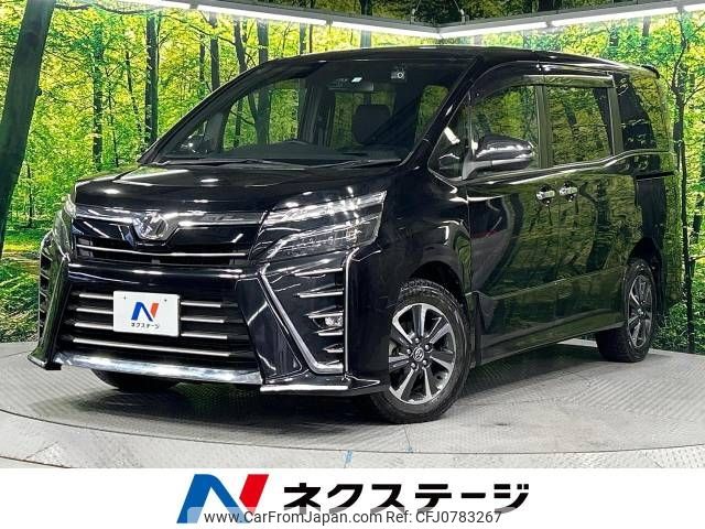 toyota voxy 2018 -TOYOTA--Voxy DBA-ZRR85W--ZRR85-0097632---TOYOTA--Voxy DBA-ZRR85W--ZRR85-0097632- image 1