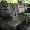 nissan serena 2017 -NISSAN--Serena DAA-GFC27--GFC27-031195---NISSAN--Serena DAA-GFC27--GFC27-031195- image 10