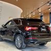 audi q3 2020 -AUDI--Audi Q3 3DA-F3DFGF--WAUZZZF37L1116648---AUDI--Audi Q3 3DA-F3DFGF--WAUZZZF37L1116648- image 15