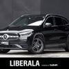 mercedes-benz gla-class 2021 -MERCEDES-BENZ--Benz GLA 3DA-247713M--W1N2477132J275356---MERCEDES-BENZ--Benz GLA 3DA-247713M--W1N2477132J275356- image 1