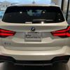 bmw ix3 2022 -BMW--BMW iX3 ZAA-42DU44--WBY42DU030S272980---BMW--BMW iX3 ZAA-42DU44--WBY42DU030S272980- image 6