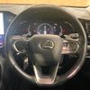 lexus nx 2023 CFJ1866303 image 11