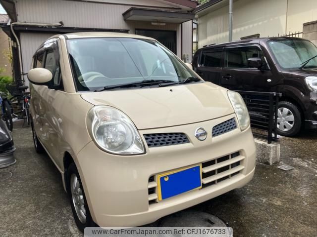 nissan moco 2007 CFJ1676733 image 2
