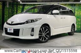 toyota estima 2014 CFJ1515598