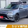 mitsubishi outlander-phev 2016 -MITSUBISHI--Outlander PHEV DLA-GG2W--GG2W-0312250---MITSUBISHI--Outlander PHEV DLA-GG2W--GG2W-0312250- image 1