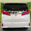 toyota alphard 2021 -TOYOTA--Alphard 3BA-AGH30W--AGH30-9040864---TOYOTA--Alphard 3BA-AGH30W--AGH30-9040864- image 16