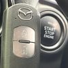 mazda demio 2016 CFJ1709014 image 6