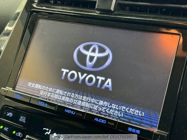 toyota prius 2016 CFJ1753391 image 2