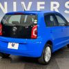 volkswagen up 2014 -VOLKSWAGEN--VW up DBA-AACHY--WVWZZZAAZED059527---VOLKSWAGEN--VW up DBA-AACHY--WVWZZZAAZED059527- image 14