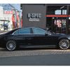 mercedes-benz s-class 2014 -MERCEDES-BENZ--Benz S Class DBA-222182--WDD2221822A046804---MERCEDES-BENZ--Benz S Class DBA-222182--WDD2221822A046804- image 4