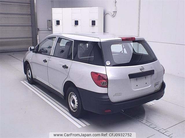 nissan ad-van 2023 -NISSAN--AD Van VY12-325478---NISSAN--AD Van VY12-325478- image 2