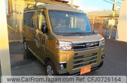 daihatsu atrai 2022 -DAIHATSU--Atrai Van 3BD-S700V--S700V-0020999---DAIHATSU--Atrai Van 3BD-S700V--S700V-0020999-