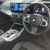 bmw 3-series 2024 quick_quick_3BA-5F20_WBA20FF0X08E73151 image 3