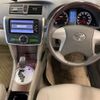 toyota allion 2012 -TOYOTA 【函館 530ﾅ3600】--Allion DBA-ZRT265--ZRT265-3019680---TOYOTA 【函館 530ﾅ3600】--Allion DBA-ZRT265--ZRT265-3019680- image 7