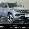 jeep compass 2022 quick_quick_3BA-M624_MCANJRCB5NFA84601 image 1