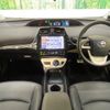 toyota prius 2017 CFJ1557383 image 3