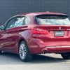 bmw 2-series 2019 CFJ1768057 image 15