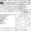 suzuki jimny 2007 CFJ1831933 image 3