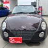 daihatsu copen 2008 -DAIHATSU--Copen ABA-L880K--L880K-0045630---DAIHATSU--Copen ABA-L880K--L880K-0045630- image 13