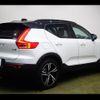 volvo xc40 2021 -VOLVO--Volvo XC40 XB420TXCM--N2652941---VOLVO--Volvo XC40 XB420TXCM--N2652941- image 2