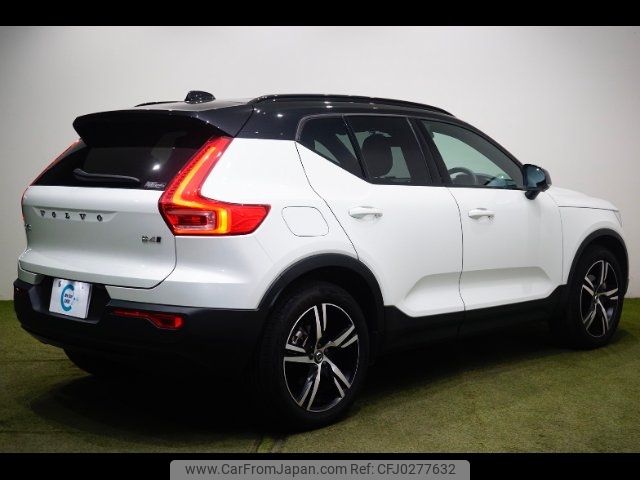 volvo xc40 2021 -VOLVO--Volvo XC40 XB420TXCM--N2652941---VOLVO--Volvo XC40 XB420TXCM--N2652941- image 2